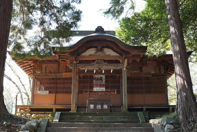 Site of Shinpu Castle, Japan